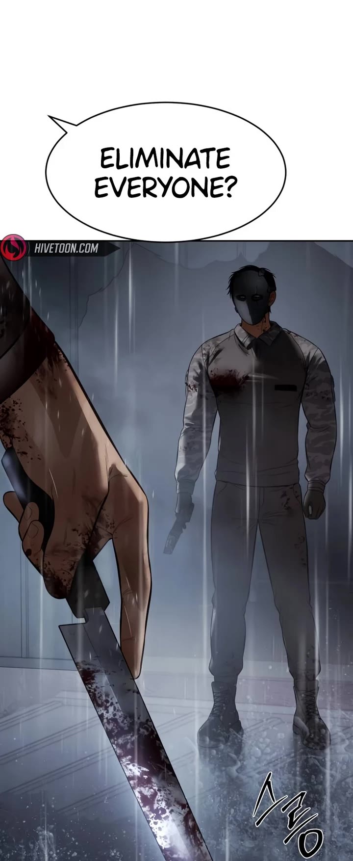 Baek XX chapter 164 page 72