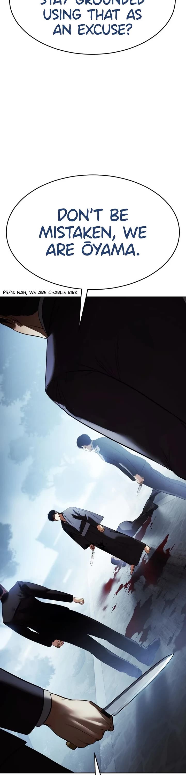 Baek XX chapter 168 page 11