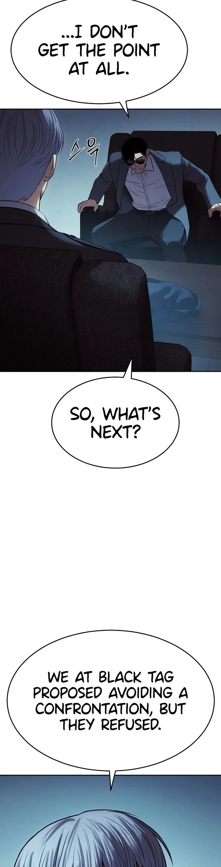 Baek XX chapter 168 page 24