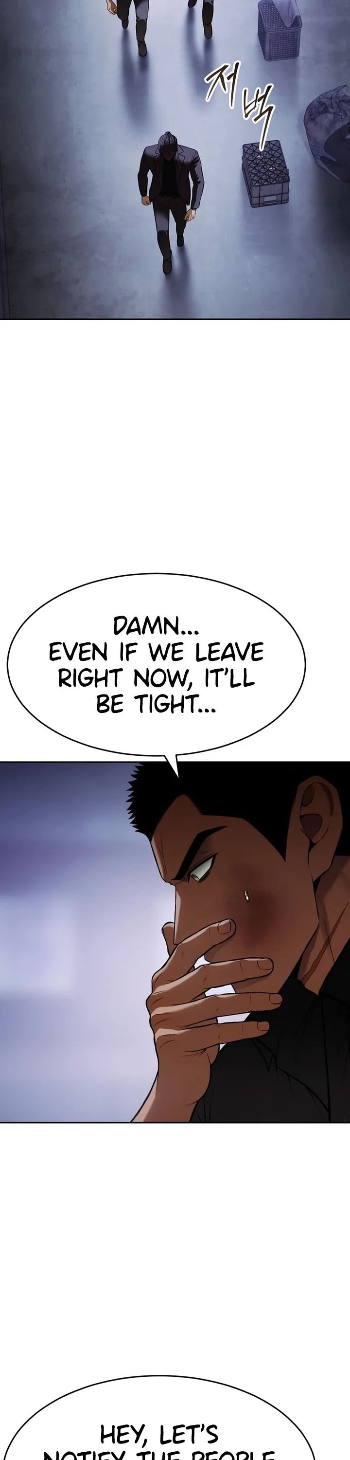 Baek XX chapter 168 page 39