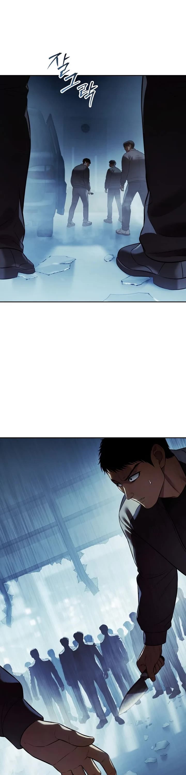 Baek XX chapter 168 page 52