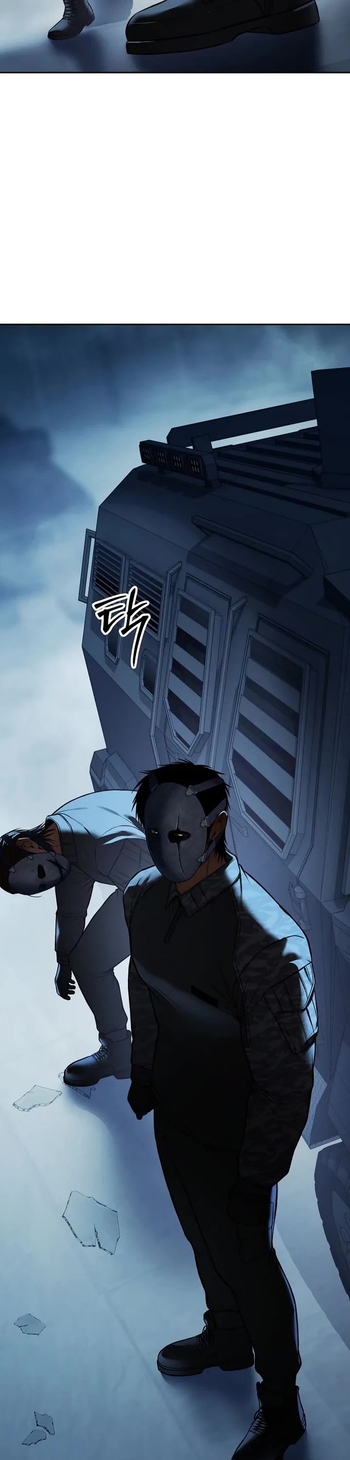 Baek XX chapter 168 page 62