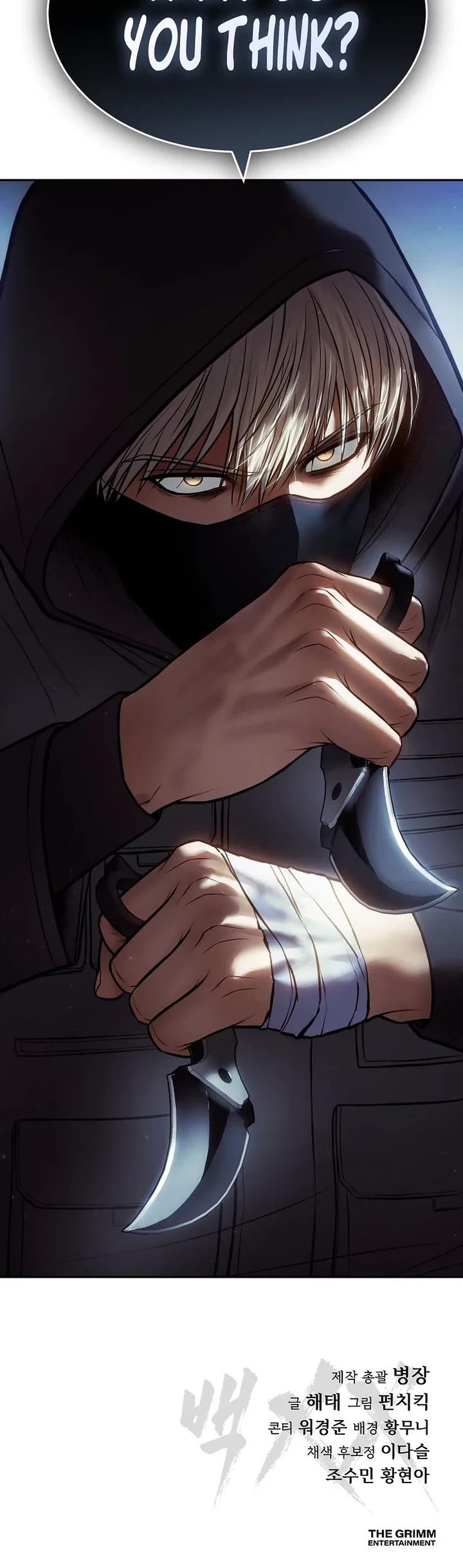 Baek XX chapter 168 page 72