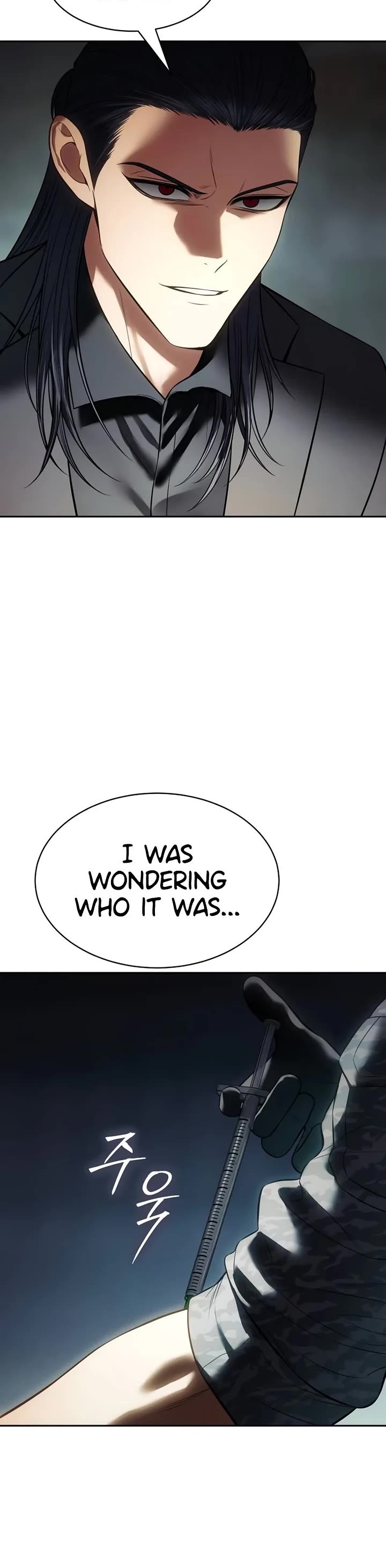 Baek XX chapter 169 page 12