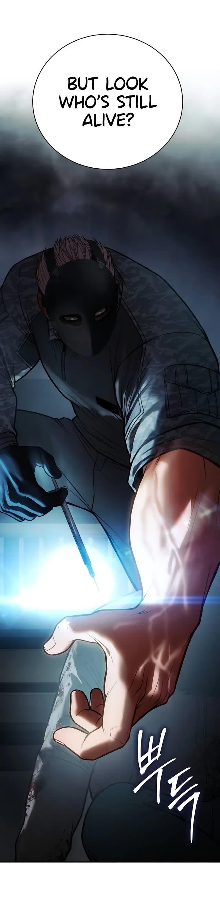 Baek XX chapter 169 page 13