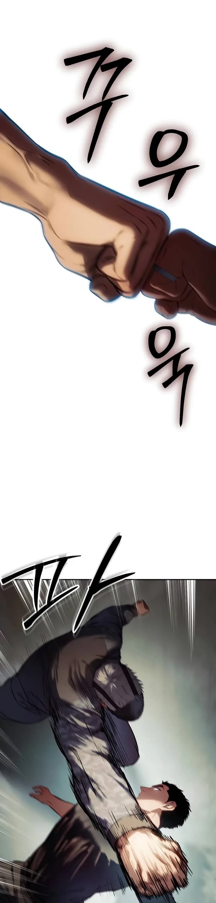 Baek XX chapter 169 page 20