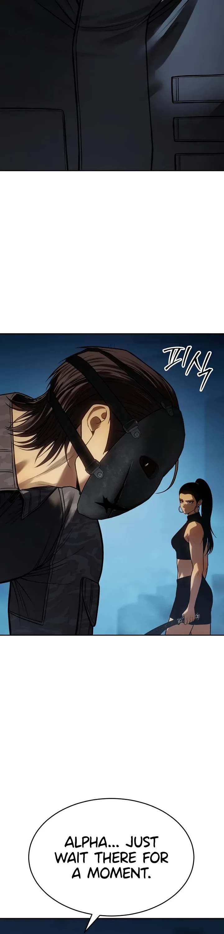 Baek XX chapter 169 page 41