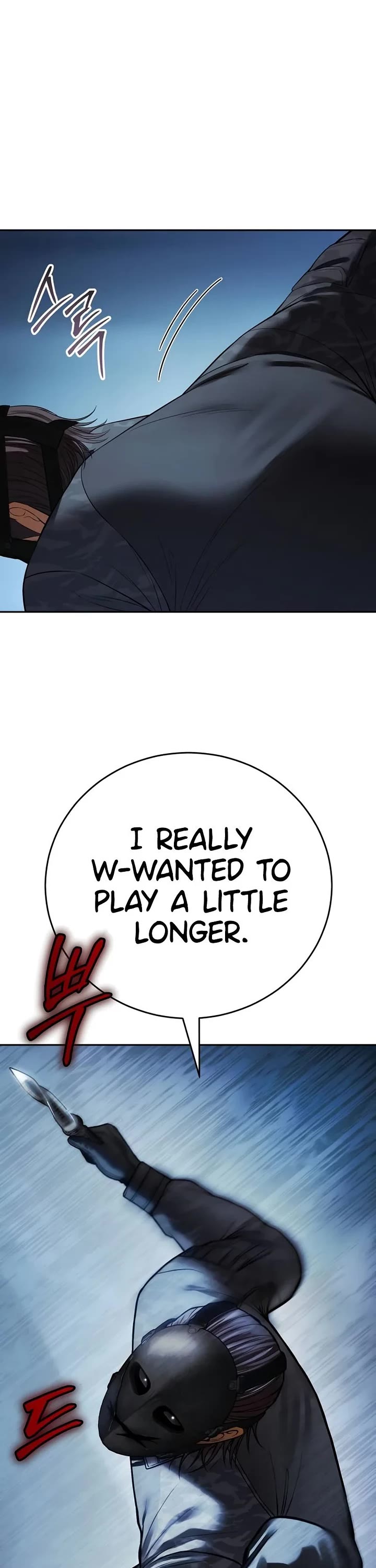 Baek XX chapter 169 page 44