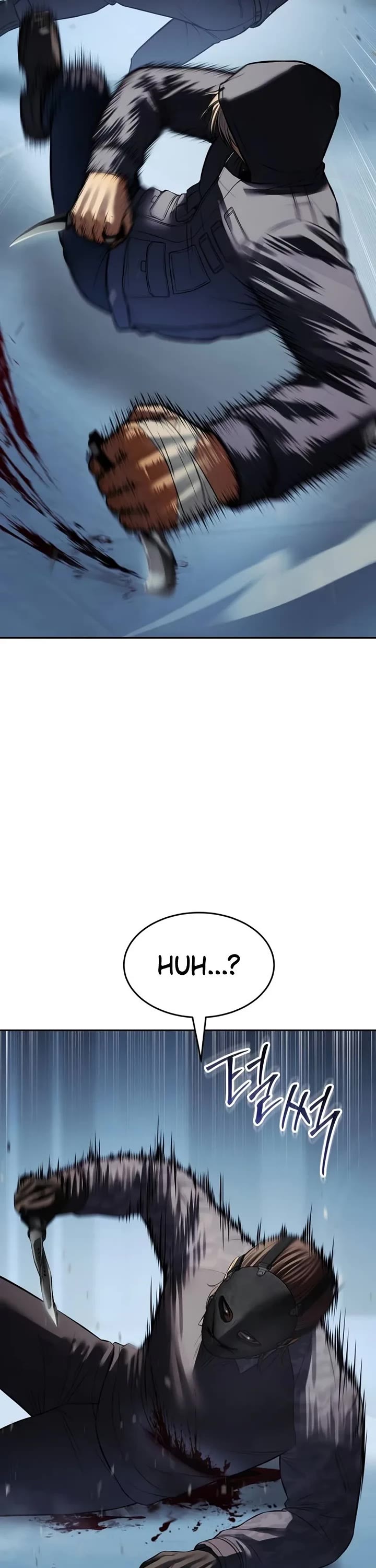 Baek XX chapter 169 page 54