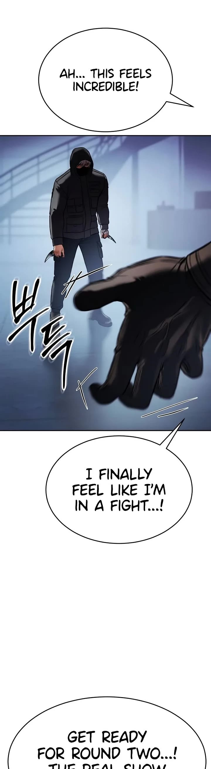 Baek XX chapter 169 page 63