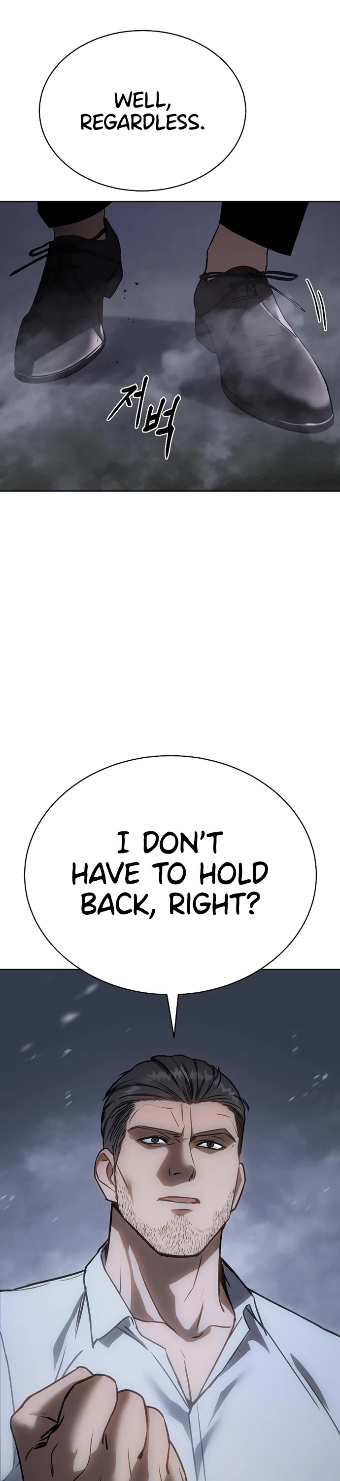 Baek XX chapter 17 page 11