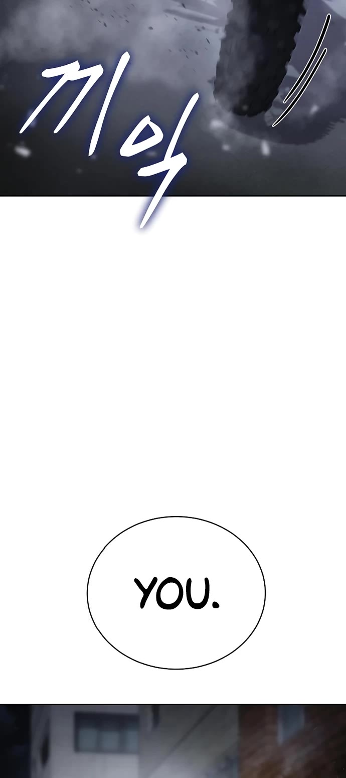 Baek XX chapter 17 page 17