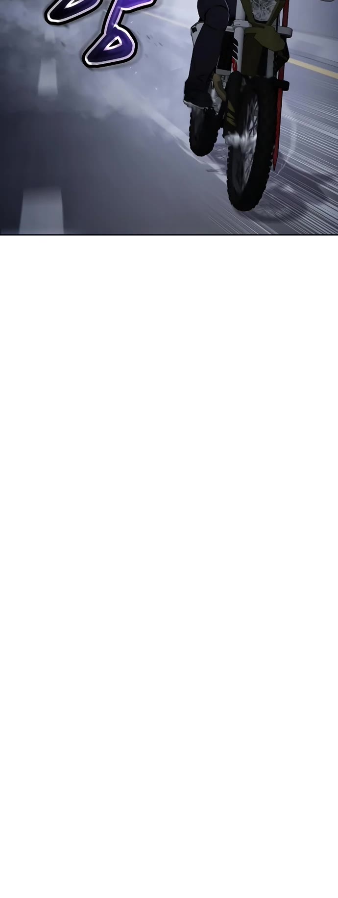 Baek XX chapter 17 page 21