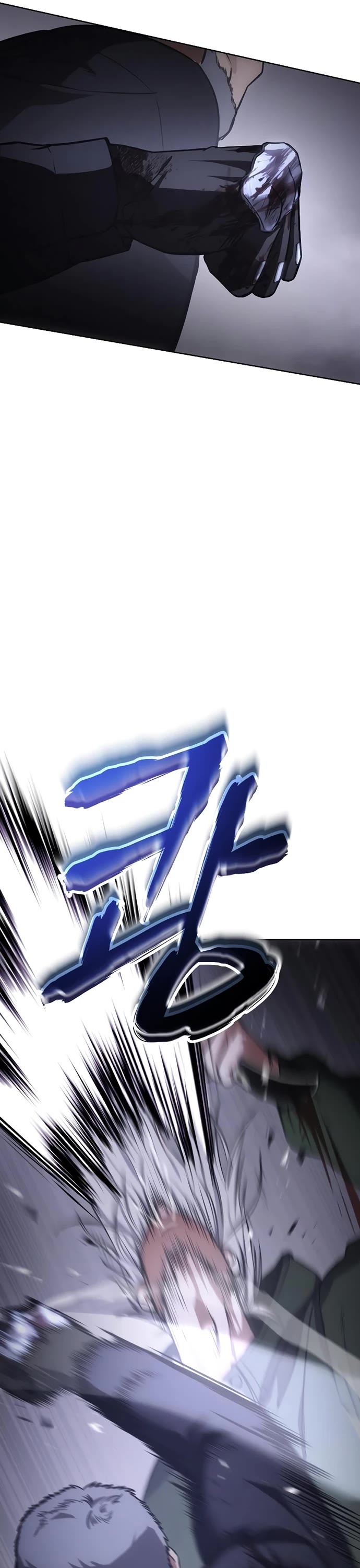 Baek XX chapter 17 page 26