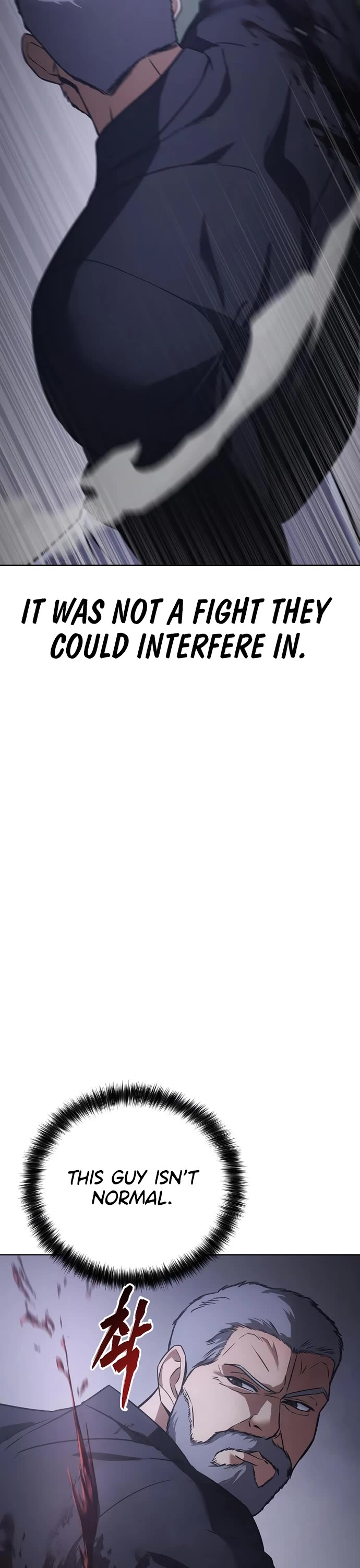 Baek XX chapter 17 page 27