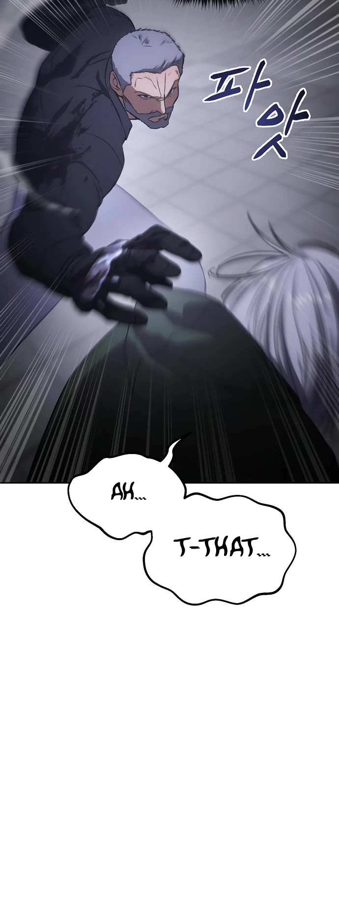 Baek XX chapter 17 page 29