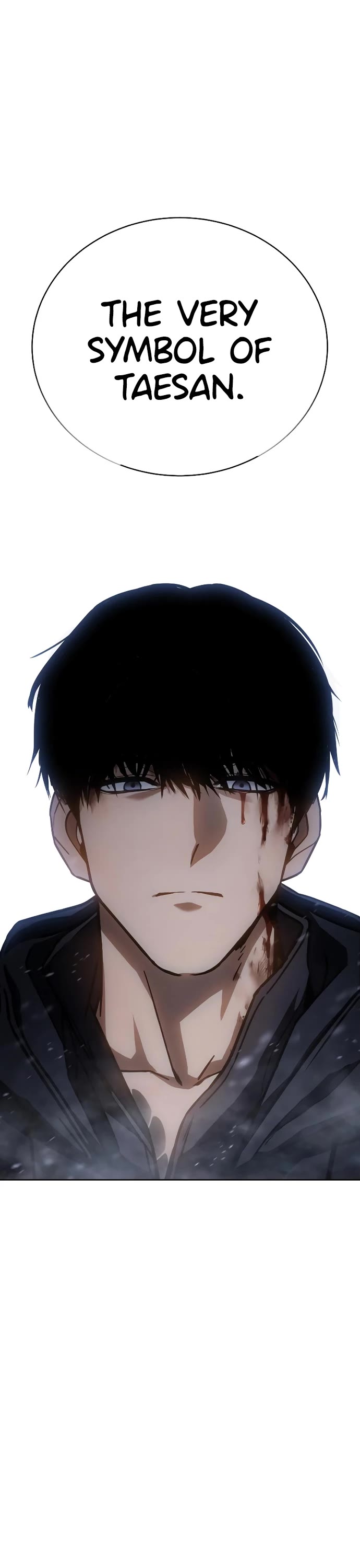 Baek XX chapter 17 page 3