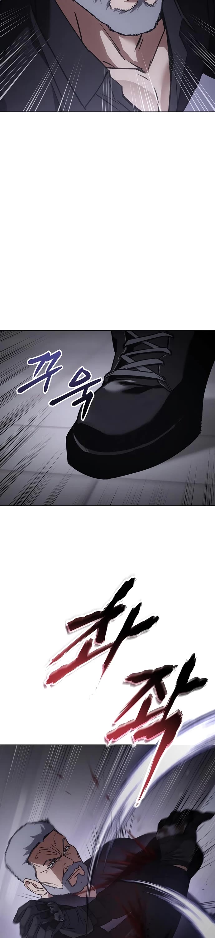 Baek XX chapter 17 page 31