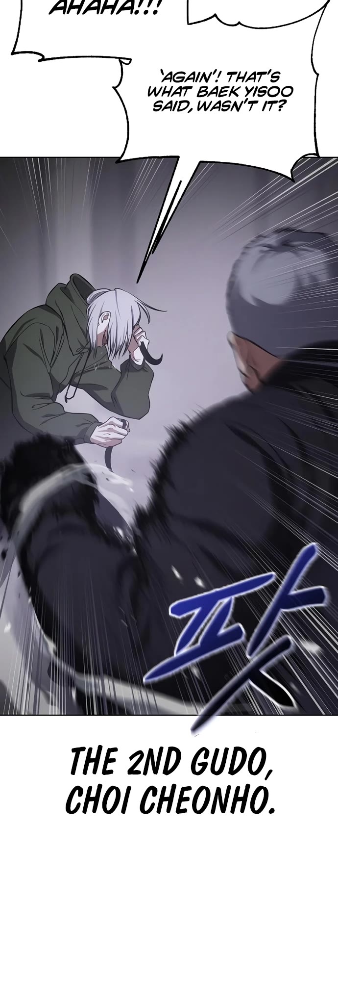 Baek XX chapter 17 page 37