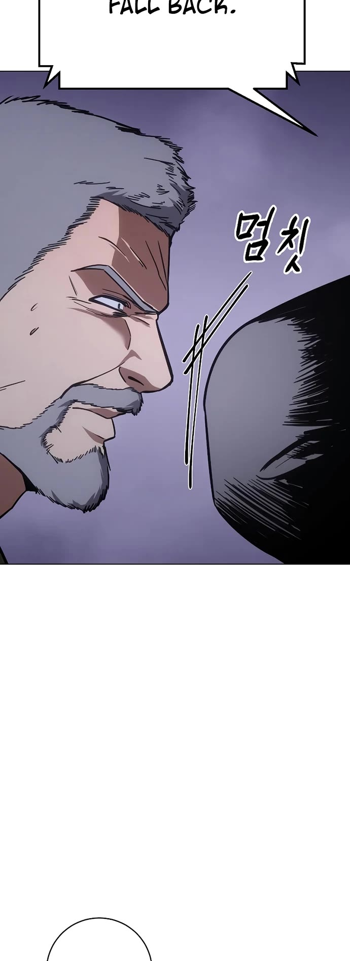 Baek XX chapter 17 page 48