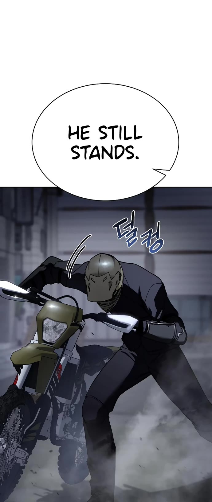 Baek XX chapter 17 page 5