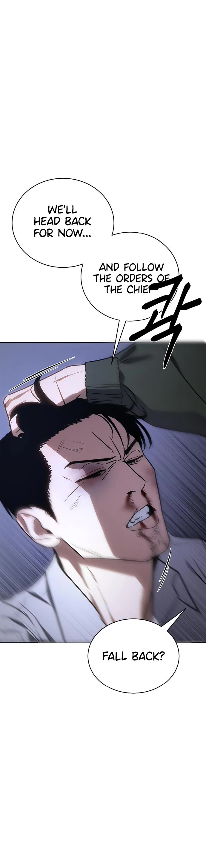 Baek XX chapter 17 page 52