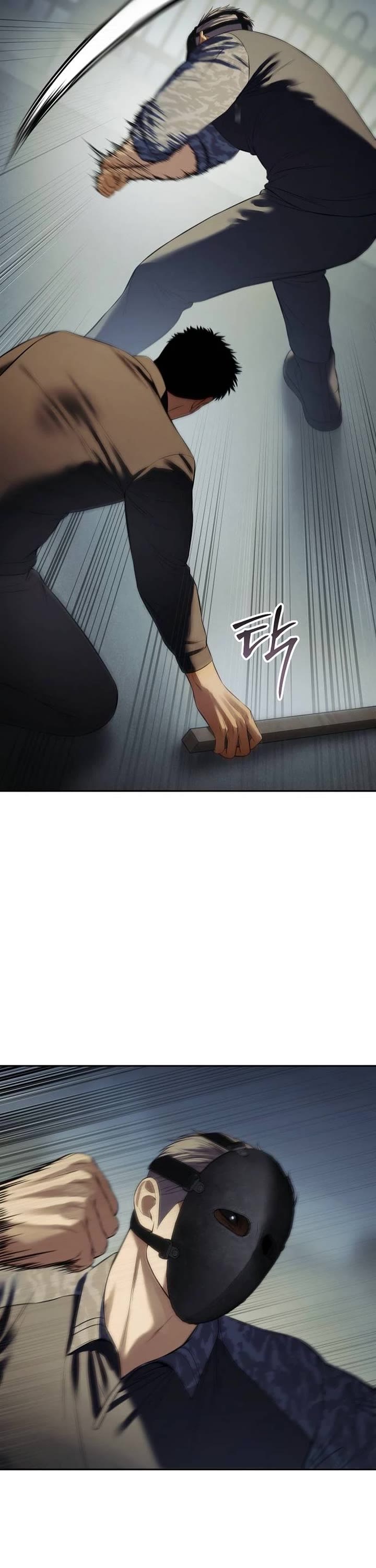 Baek XX chapter 170 page 36