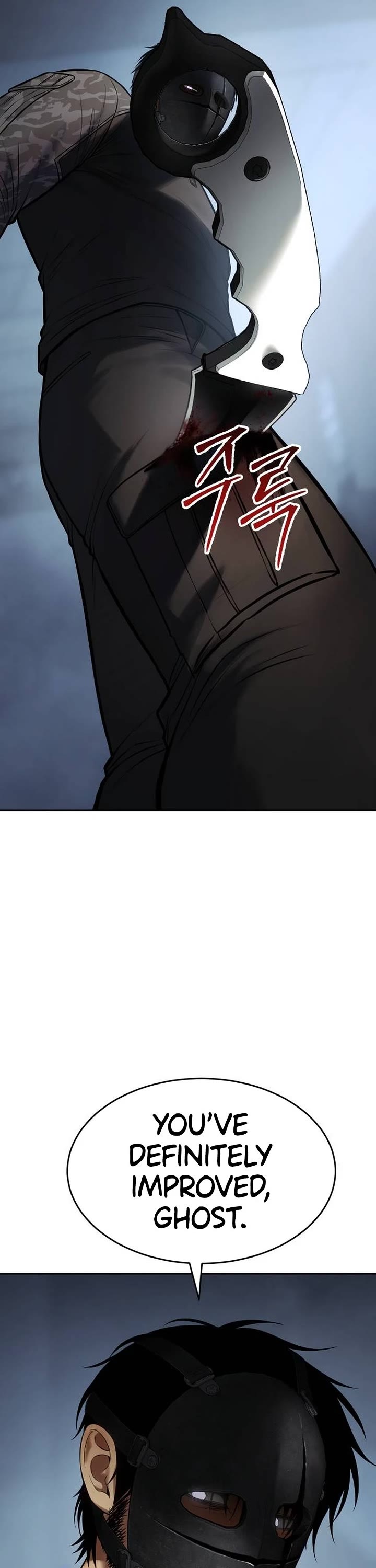 Baek XX chapter 170 page 61