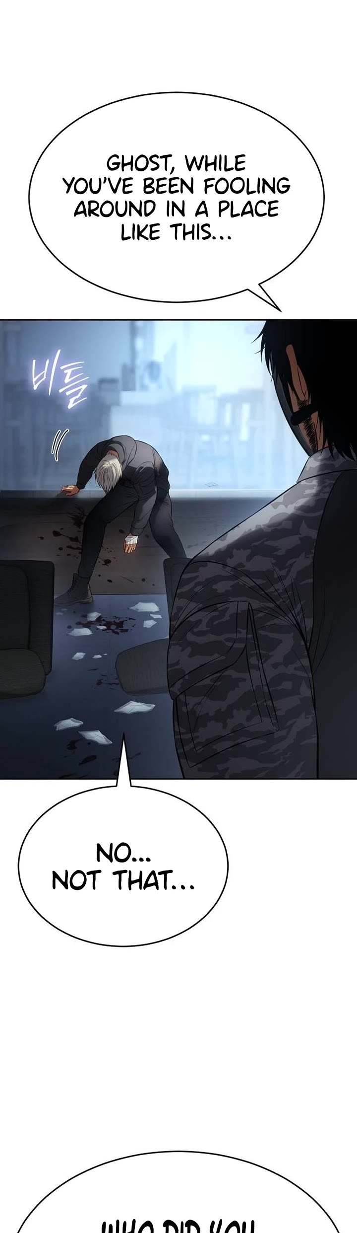 Baek XX chapter 170 page 75