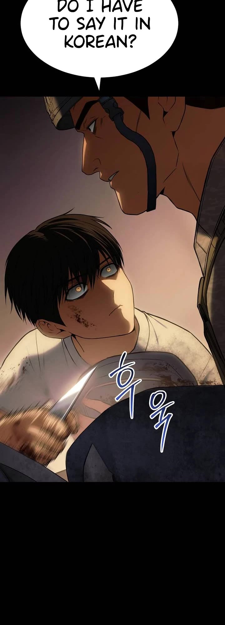 Baek XX chapter 171 page 11