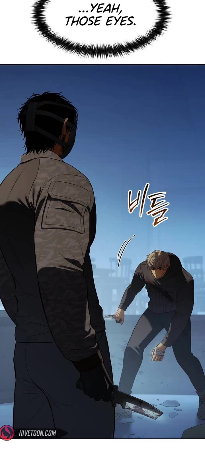 Baek XX chapter 171 page 16