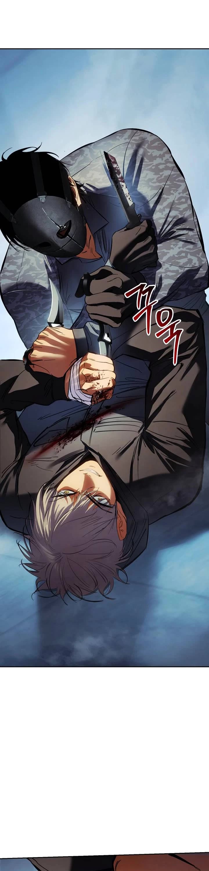 Baek XX chapter 171 page 24