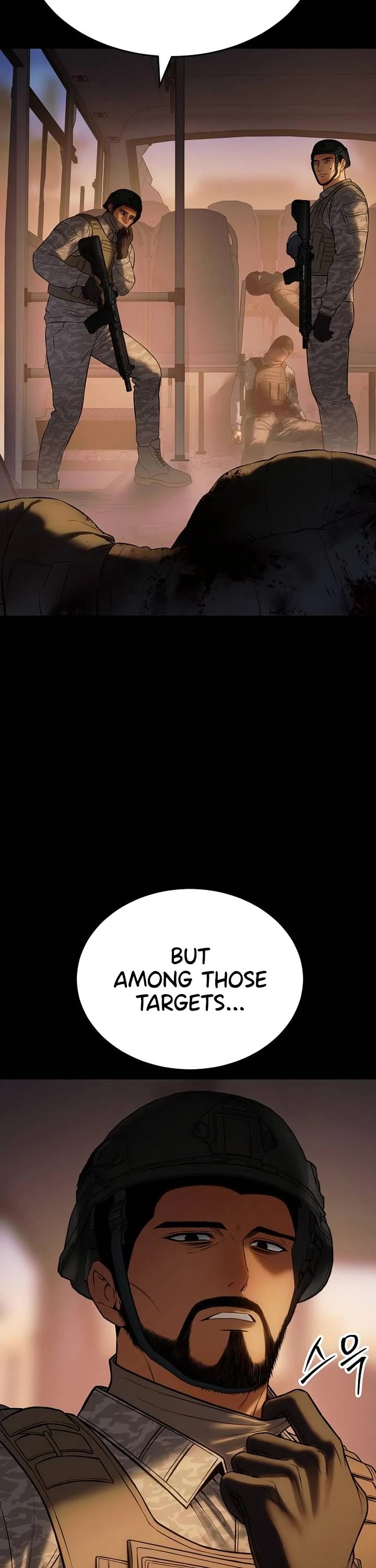 Baek XX chapter 171 page 4