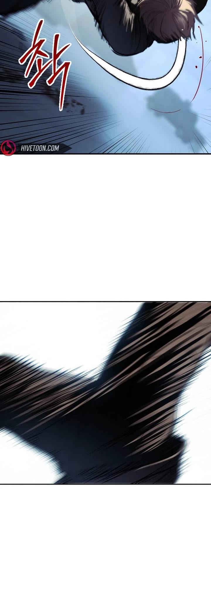 Baek XX chapter 171 page 45