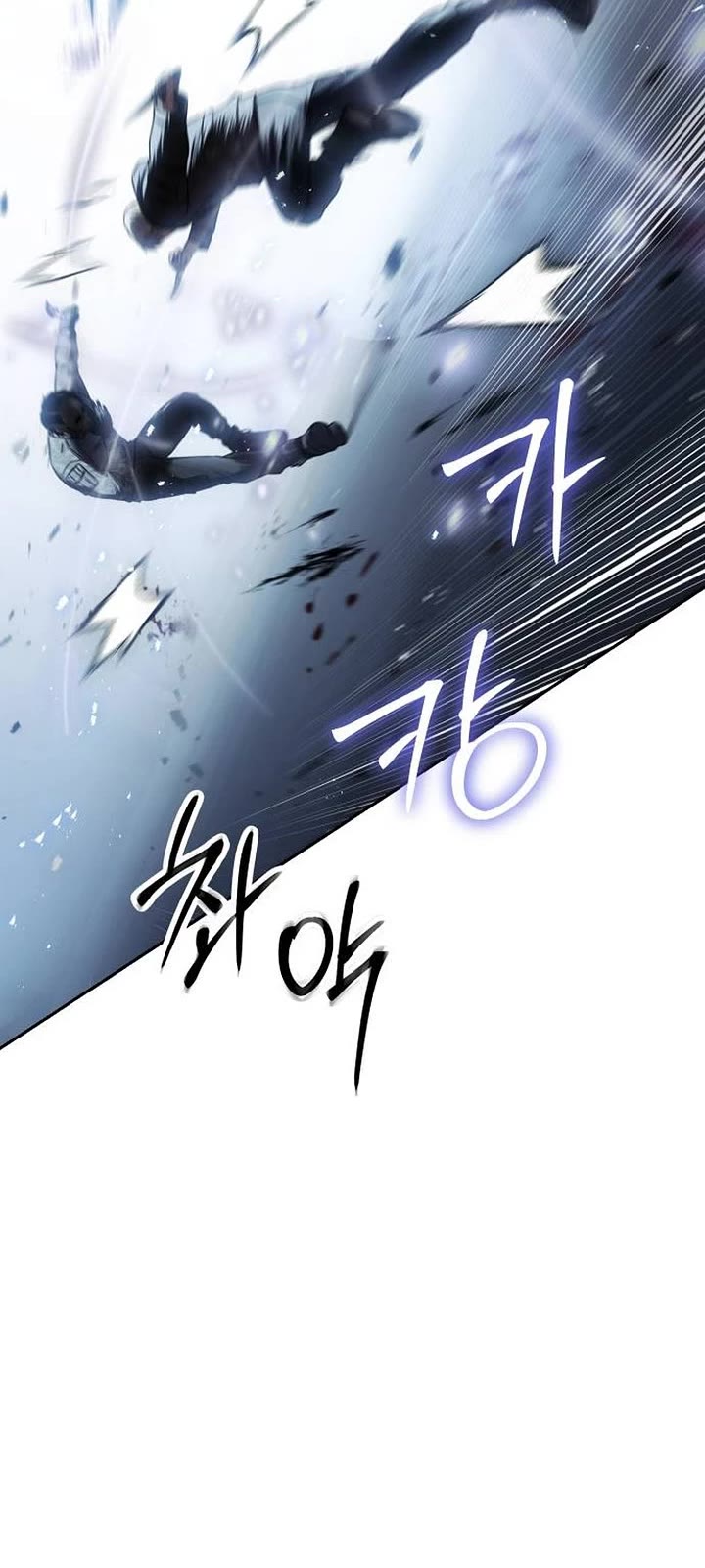 Baek XX chapter 171 page 55