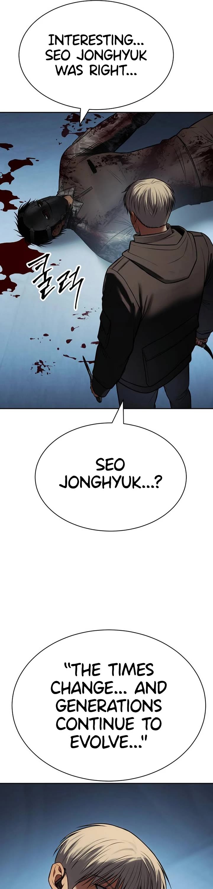 Baek XX chapter 171 page 70