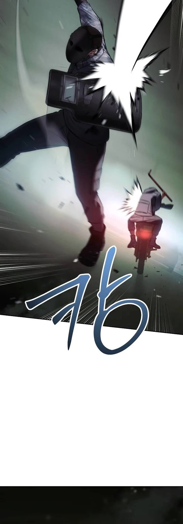 Baek XX chapter 171 page 73