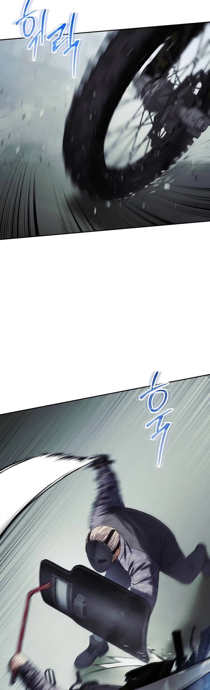 Baek XX chapter 172 page 12