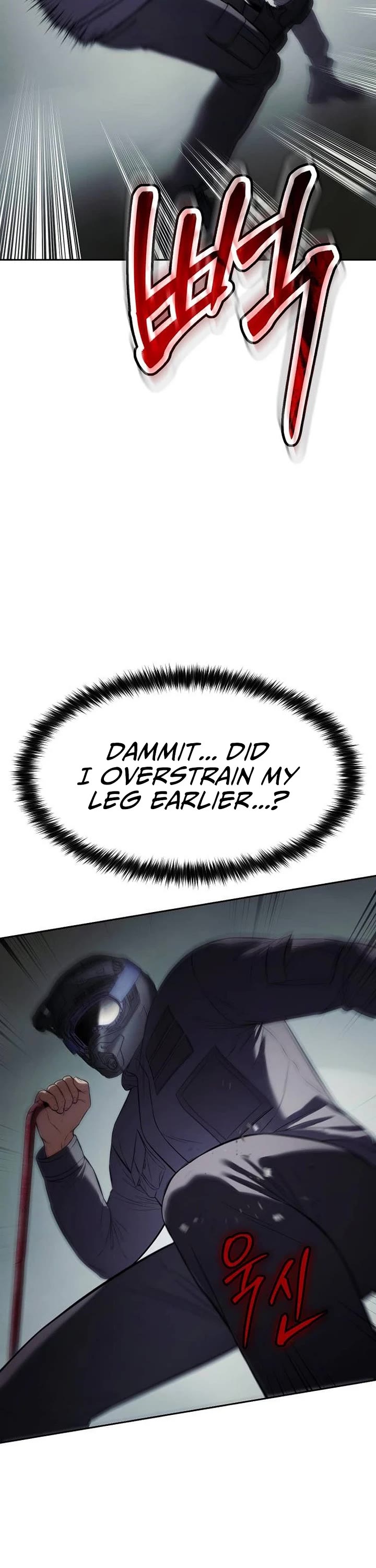 Baek XX chapter 172 page 27