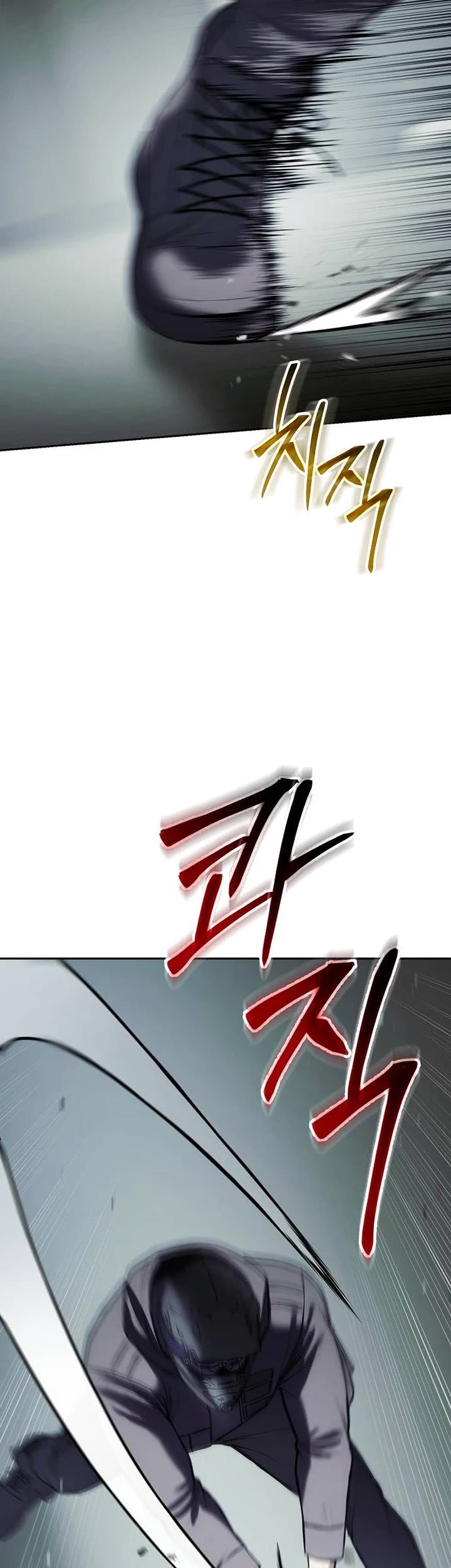 Baek XX chapter 172 page 29