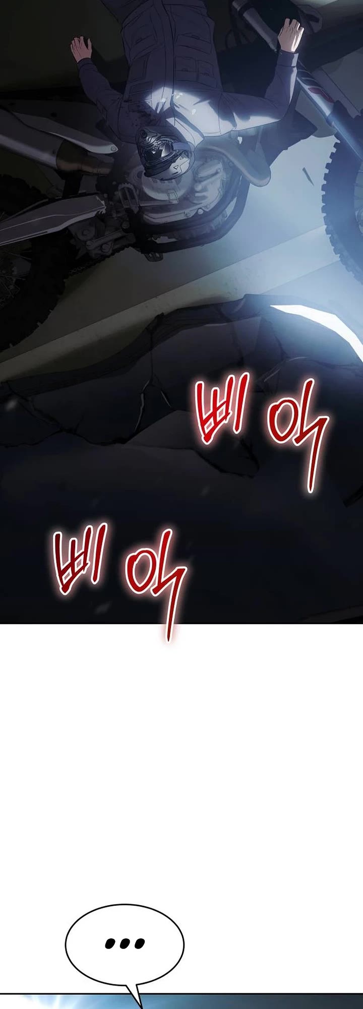 Baek XX chapter 172 page 34