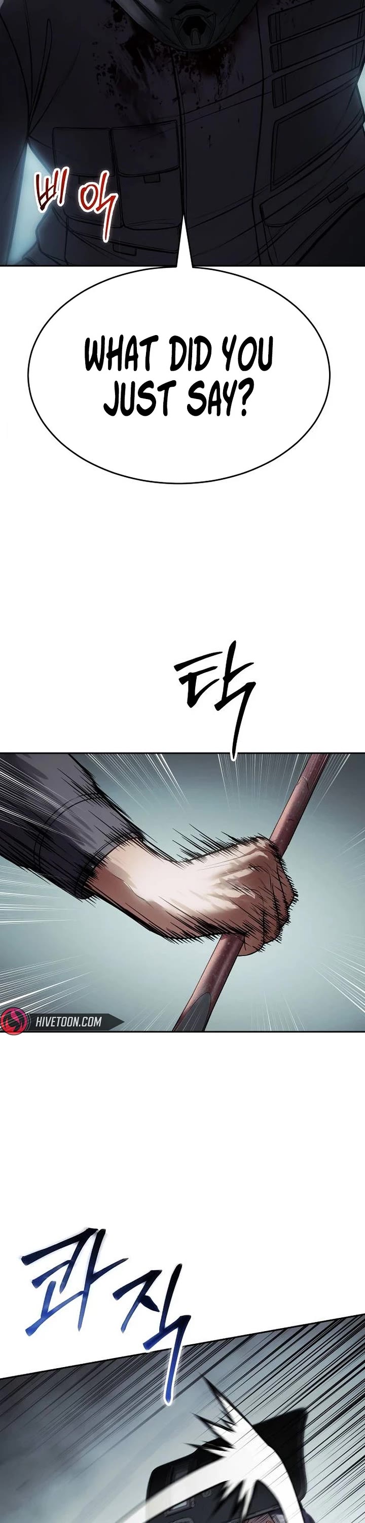 Baek XX chapter 172 page 38