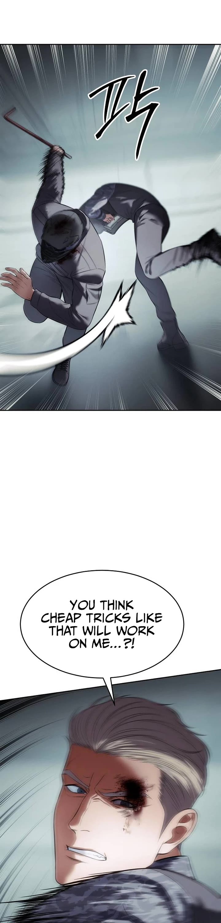 Baek XX chapter 172 page 45