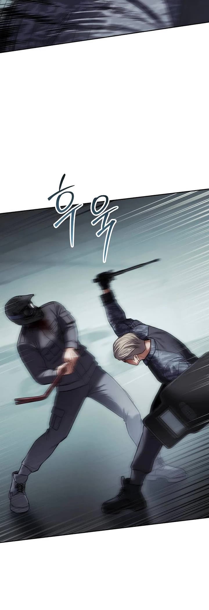 Baek XX chapter 172 page 46