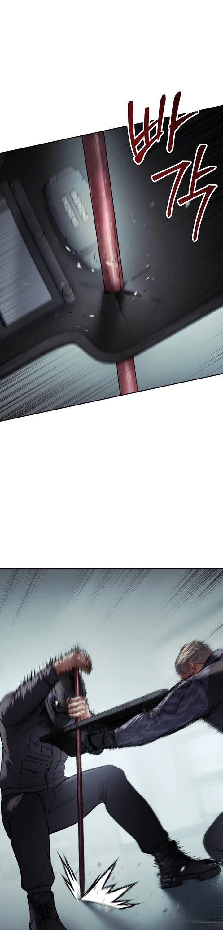 Baek XX chapter 172 page 49