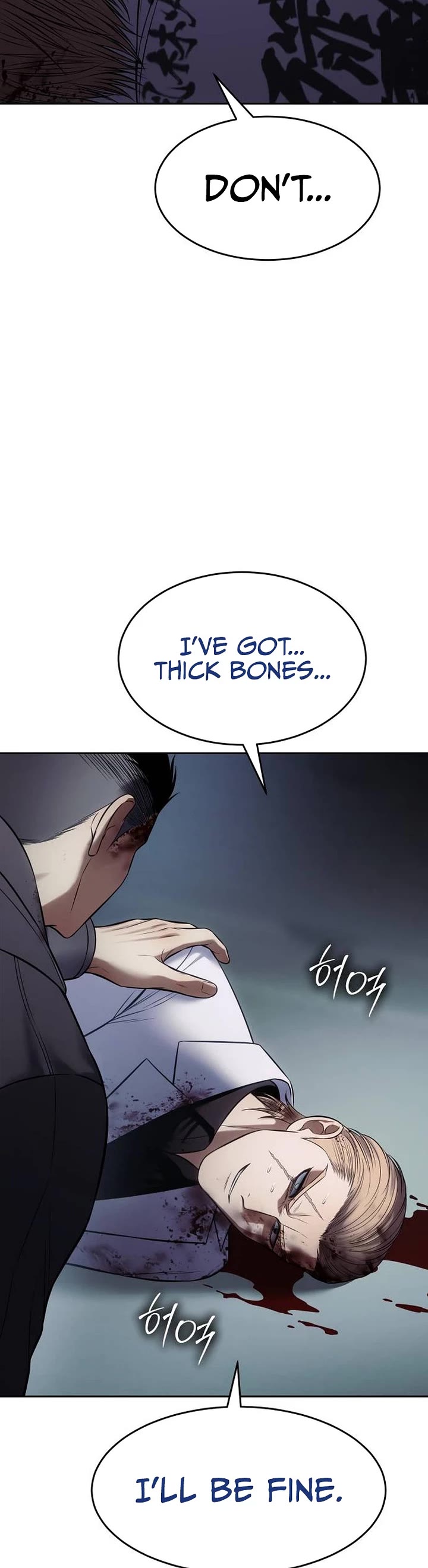 Baek XX chapter 172 page 57