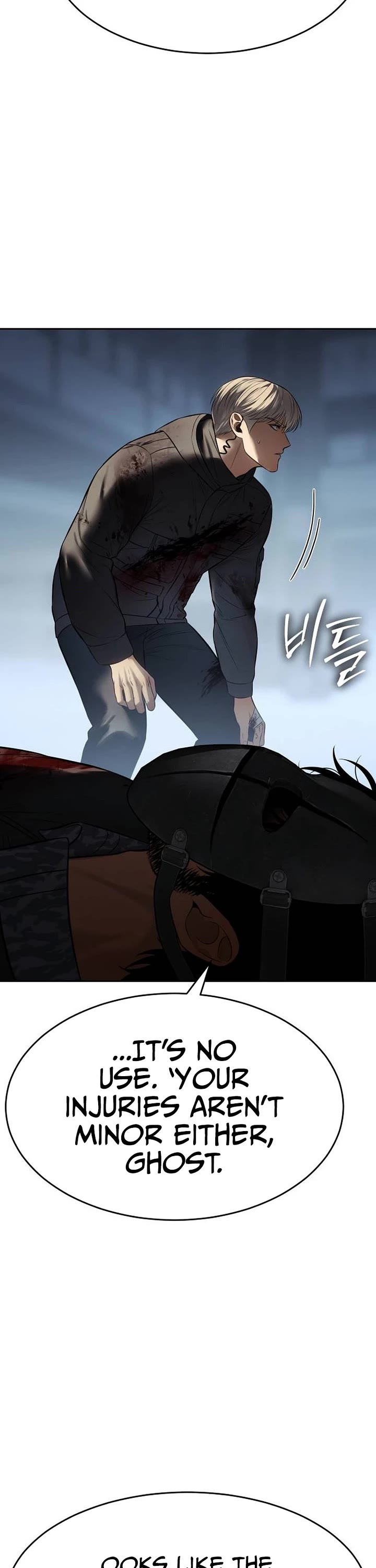 Baek XX chapter 172 page 60
