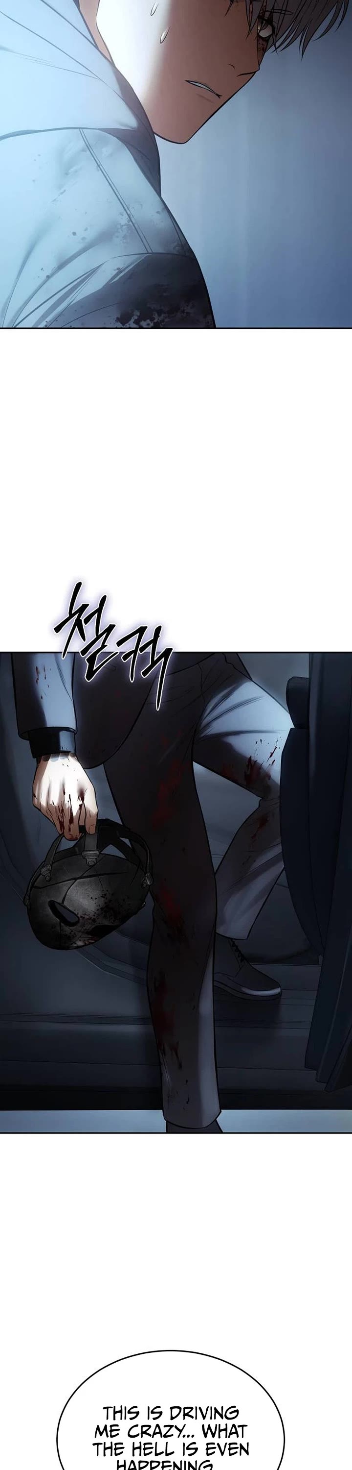 Baek XX chapter 172 page 68