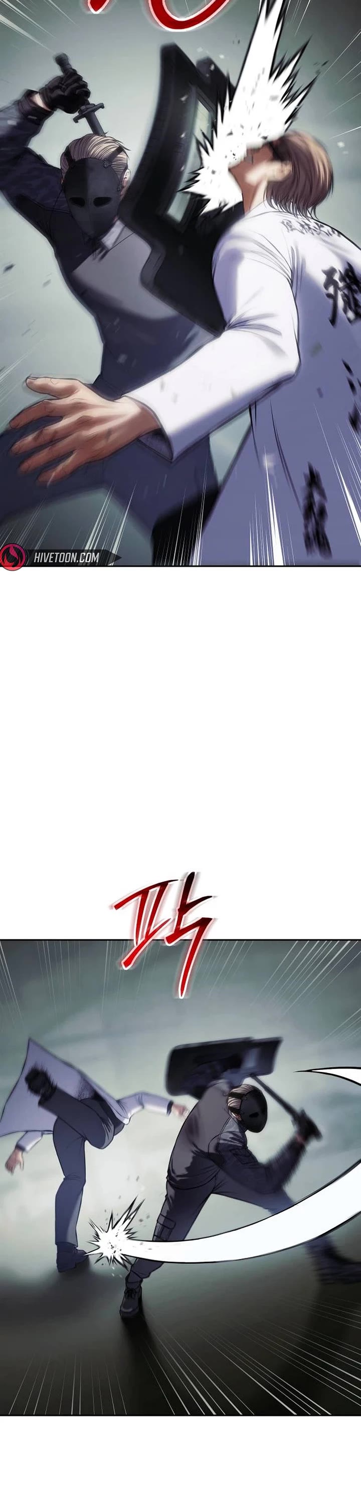 Baek XX chapter 172 page 9