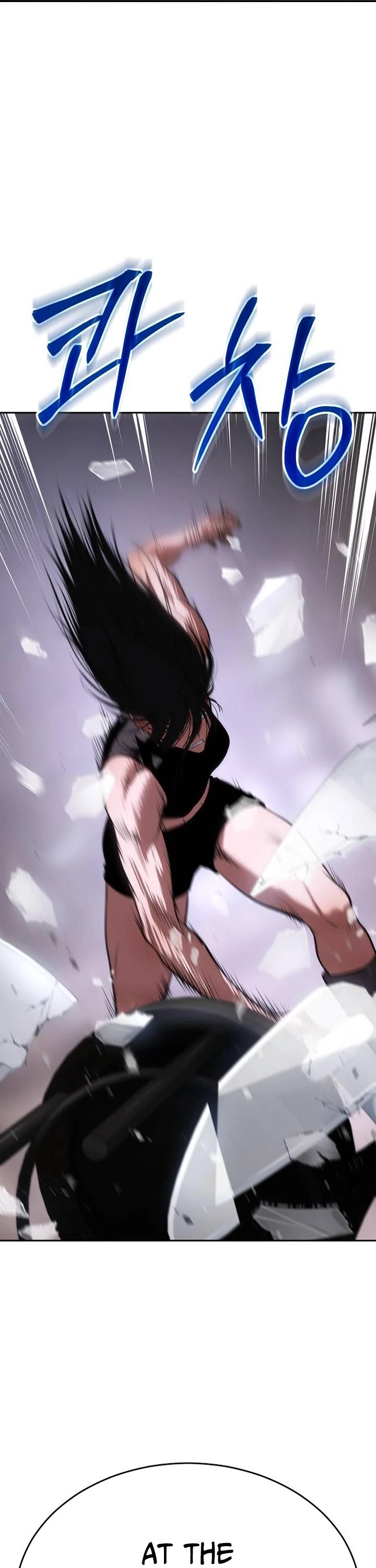 Baek XX chapter 173 page 24